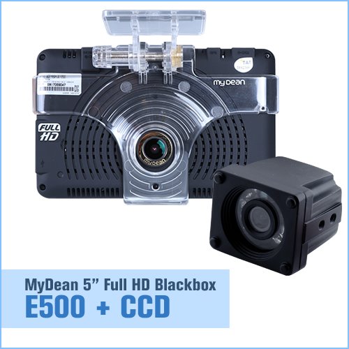 [마이딘 E500v2 truck] 5인치 LCD 전방풀HD+적외선 HD 화물 카메라(15m 케이블 포함) 화물형 2채널